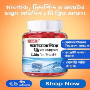 60 Pcs Antarctic krill oil Capsule